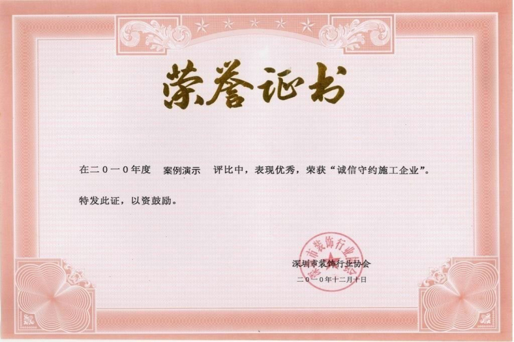 利记网站